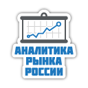 Прогноз рыночных цен от Mcena на Арматуру А500С до конца декабря 2010 года